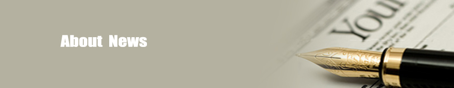 News ,