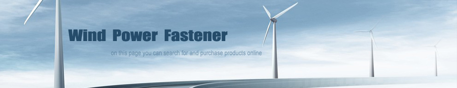 Custom Wind Power,Wind Power Imports,Wind Power China-