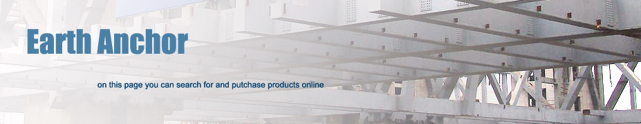 Custer ANCHOR ROD AND EYE NUT ASSEMBLIES FOR HELICAL ANCHORS ,ANCHOR ROD AND EYE NUT ASSEMBLIES FOR HELICAL ANCHORS  Import,ANCHOR ROD AND EYE NUT ASSEMBLIES FOR HELICAL ANCHORS  China-www.weiye-fastener.com